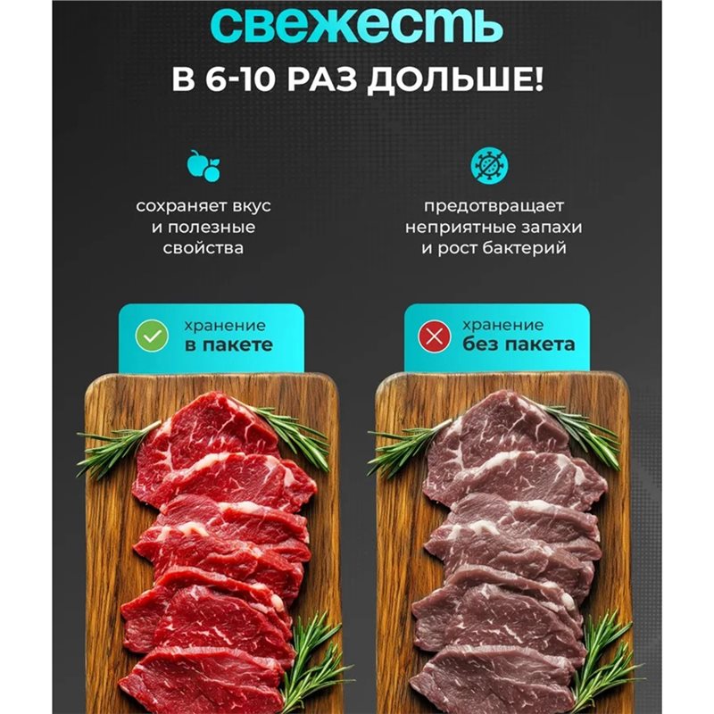 【DZIEŃ ZDZIĘDZIENIA】 Do zamraż – Meal Prep For A Day recenzja i cena