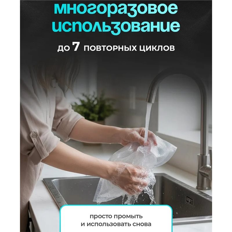 【DZIEŃ ZDZIĘDZIENIA】 Do zamraż – Meal Prep For A Day recenzja i cena